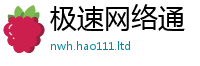 2025新澳门免费传真除7777788888管家婆王中王佛祖天书